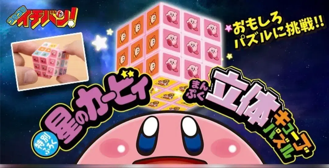 thumbnail-0